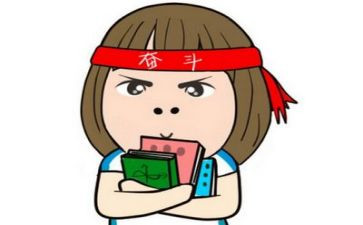 考试的事的作文精选7篇
