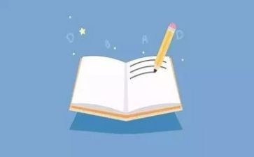 考试后的体会心得最新5篇