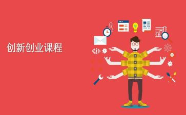幼儿课程培训心得体会8篇