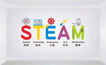 思政课程的心得体会6篇