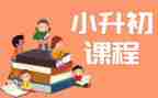 创新创业课程心得6篇