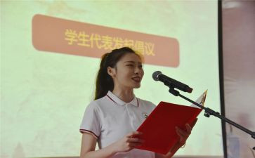 竞选科代表的演讲稿参考5篇