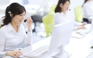 客服工作计划和总结5篇