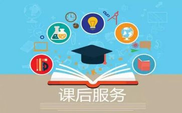 阅读课后的心得体会6篇