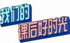 幼儿教案课后反思6篇
