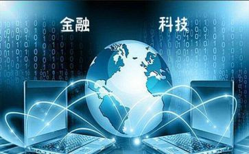 科技小作文精选8篇
