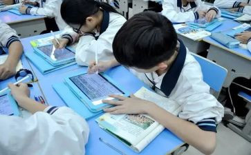 _的课堂作文推荐6篇