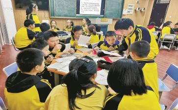 的课堂作文500字7篇