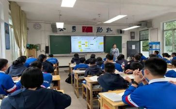 课堂里的初中作文6篇