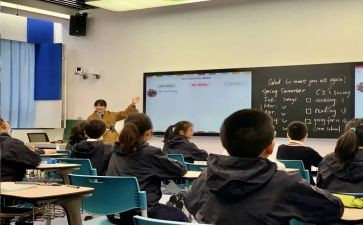 第二课堂活动工作总结6篇