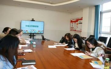 教师课题培训心得体会6篇