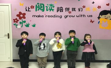口才活动策划5篇