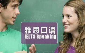 小学生英语口语比赛演讲稿6篇