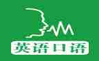 小学口语课教案参考6篇