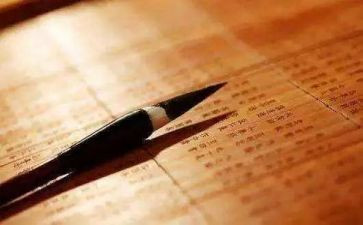 作文我的苦与乐300字模板8篇