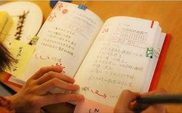 以苦为题的作文300字8篇