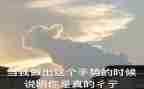 夸夸我_____作文通用5篇
