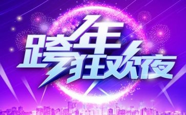 跨年级教学心得体会5篇