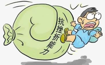 克服困难的高中作文5篇