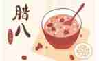 熬腊八粥的作文800字7篇