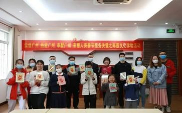 来穗管理人员工作总结参考5篇