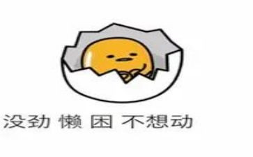 我的懒爸爸作文优质5篇