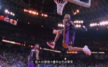 篮球课演讲稿7篇