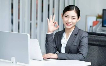 2024年居家养老工作总结通用8篇