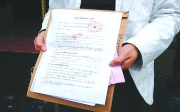 劳合同模板精选5篇