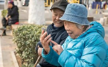老人院讲话稿6篇