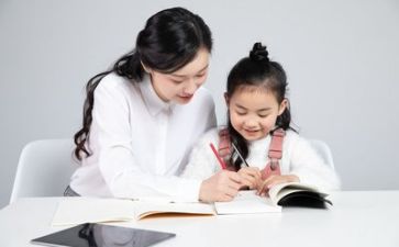 被老师骂的作文模板7篇