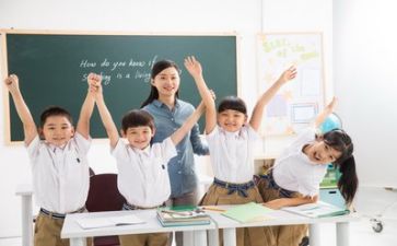 被老师帮助的作文6篇