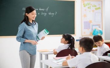 怕老师作文最新5篇