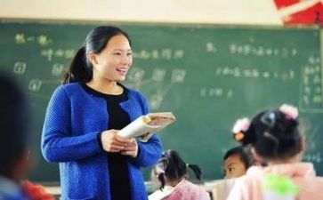 好老师作文200字6篇
