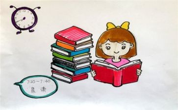 我被老师骂了作文7篇