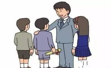 老师心得最新7篇