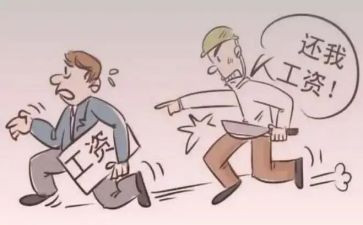 矿劳资科工作总结6篇