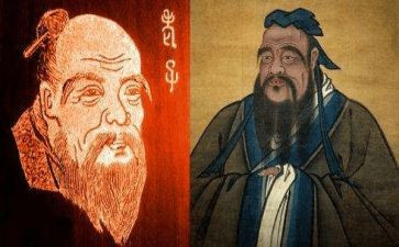 读《老子》的读后感5篇