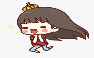谈快乐作文600字8篇