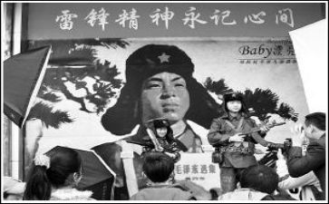 我身边的雷锋故事作文7篇