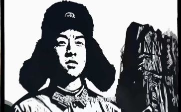 雷锋月的演讲稿优秀8篇