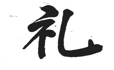 毕业典礼的作文7篇