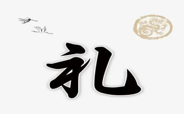 母亲节的礼物250作文优质7篇