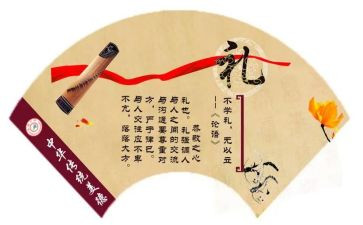 有关于礼物的作文600字7篇