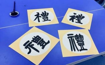 作文的礼物600字精选5篇