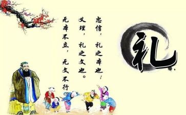 关于礼物的作文推荐5篇