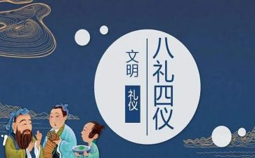 关与礼物的作文400字通用5篇