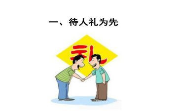 父亲在婚礼现场讲话稿范文5篇