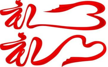 跟礼物有关的作文8篇