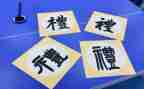 六一儿童节礼物的作文8篇